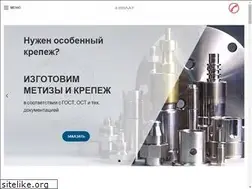 Sites similar to volat-spb.ru