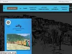 Sites similar to volat.de