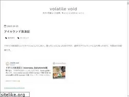 Sites similar to volatile-void.com