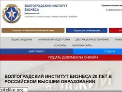 Sites similar to volbi.ru