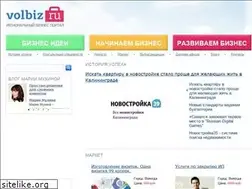 Sites similar to volbiz.ru