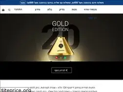Sites similar to volcanna.co.il