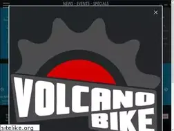 Sites similar to volcano-bike.com