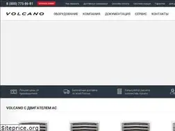 Sites similar to volcano.com.ru