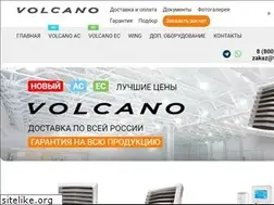 Sites similar to volcano.ooo