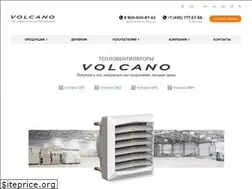Sites similar to volcano.ru
