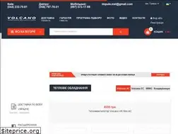 Sites similar to volcano.ua