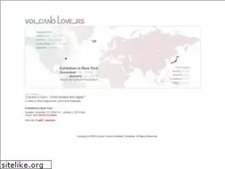 Sites similar to volcanolovers.net