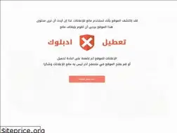 Sites similar to volcanotech.blogspot.com