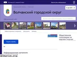 Sites similar to volchansk-adm.ru
