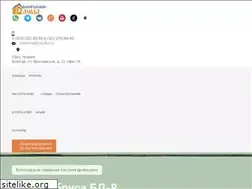 Sites similar to voldoma.ru