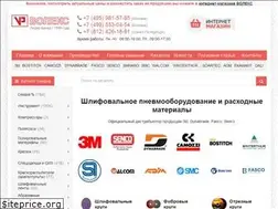 Sites similar to voleks.com