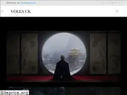 Sites similar to volenck.com