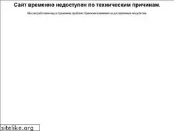 Sites similar to volga-advisors.ru