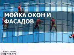 Sites similar to volga-alp.ru