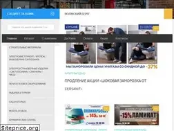 Sites similar to volga-bereg.ru