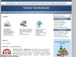 Sites similar to volga-catalog.ru