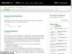 Sites similar to volga-club.com