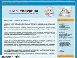 Sites similar to volga-expertiza.ru