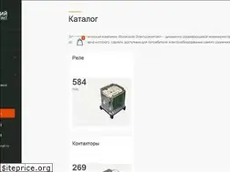Sites similar to volga-kontakt.ru