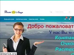 Sites similar to volga-linza.ru