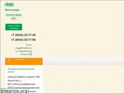 Sites similar to volga-plit.ru
