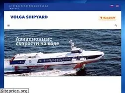 Sites similar to volga-shipyard.com