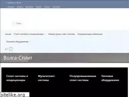 Sites similar to volga-split.ru
