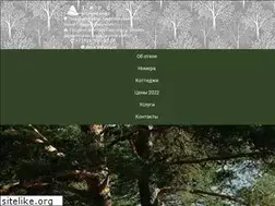 Sites similar to volga-tirs.ru