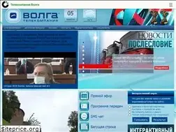 Sites similar to volga-tv.ru