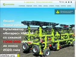 Sites similar to volgaagromash.ru