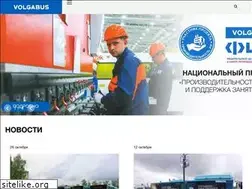 Sites similar to volgabus.ru