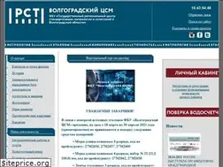 Sites similar to volgacsm.ru