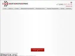 Sites similar to volgaexpo.ru