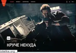 Sites similar to volgafilm.ru