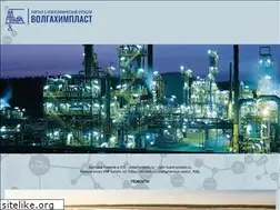 Sites similar to volgahimplast.ru