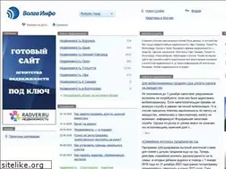 Sites similar to volgainfo.net