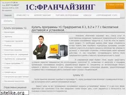 Sites similar to volgalab.ru