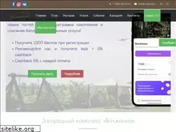 Sites similar to volganka.ru