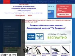 Sites similar to volgankafish.ru