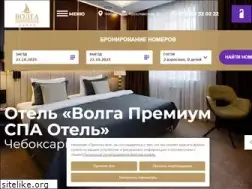 Sites similar to volgaph.ru