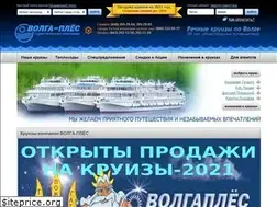 Sites similar to volgaples.ru