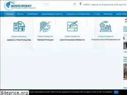 Sites similar to volgaproekt.ru