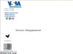 Sites similar to volgaselmash.ru