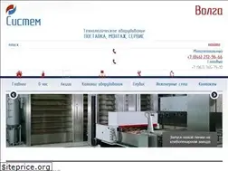 Sites similar to volgasystem.ru