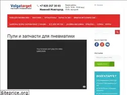 Sites similar to volgatarget.ru