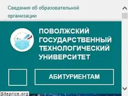 Sites similar to volgatech.net