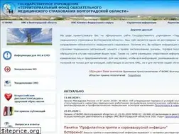 Sites similar to volgatfoms.ru