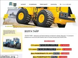 Sites similar to volgatyre.ru