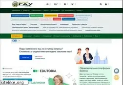 Sites similar to volgau.com